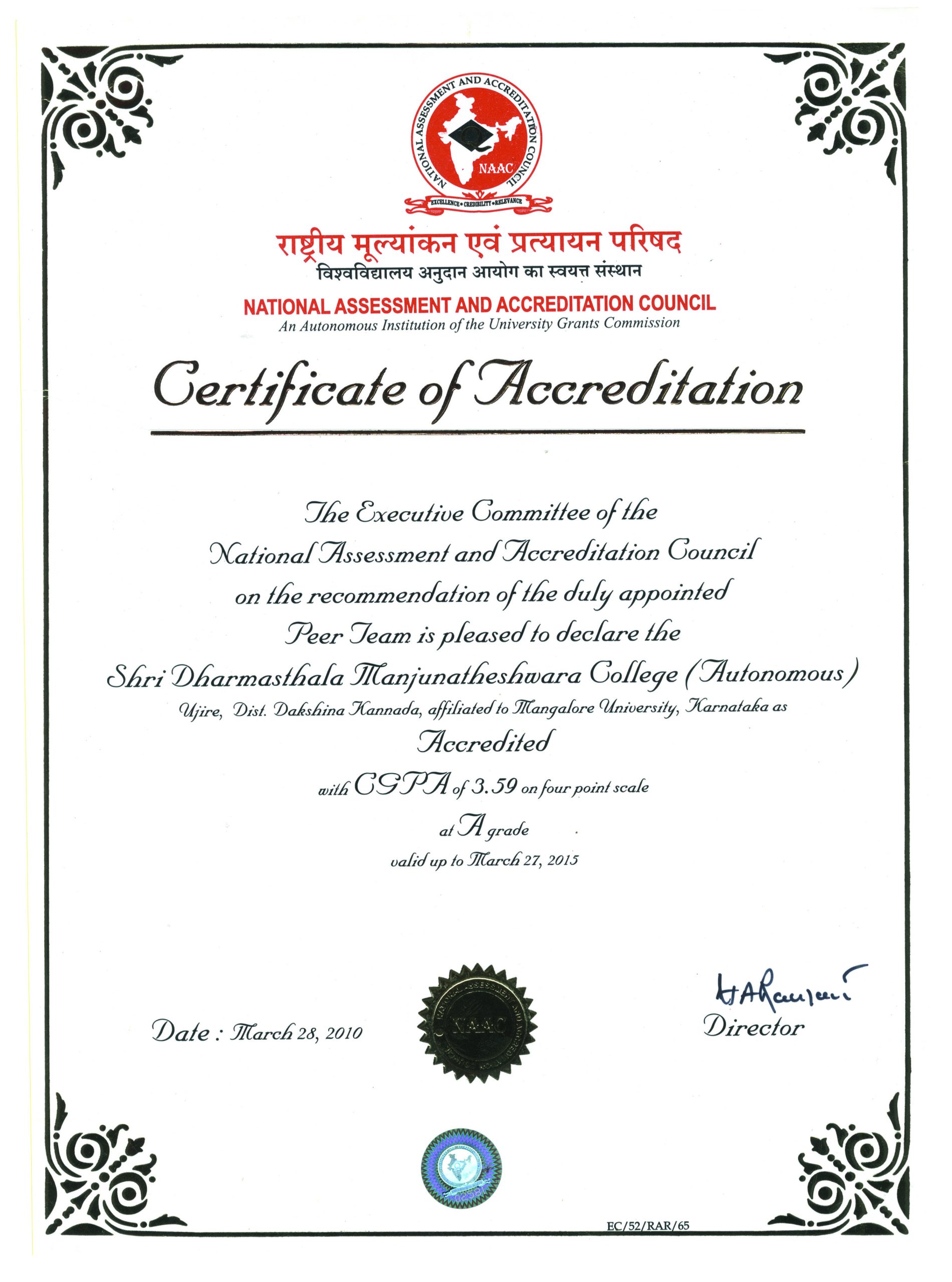 NAAC-Certificate-2010
