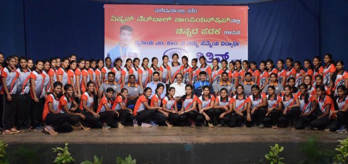 Physical_Dept-8-768x331