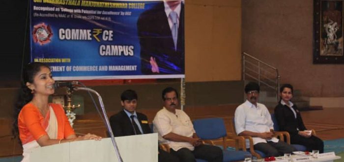 UG_Commerce-3-768x331