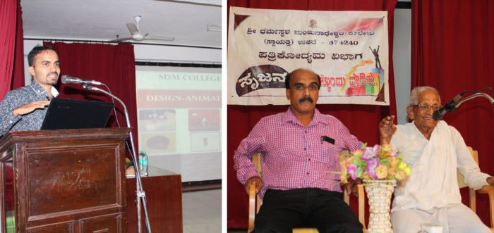 UG_Journalism-2-768x331