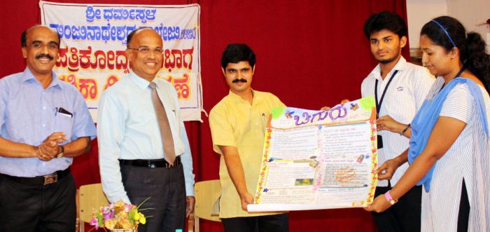 UG_Journalism-4-768x331