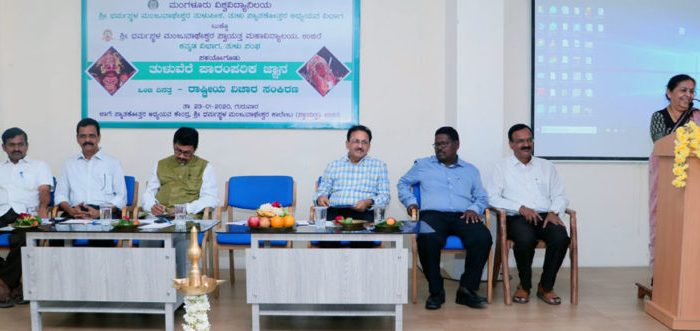 UG_Kannada-14-768x331