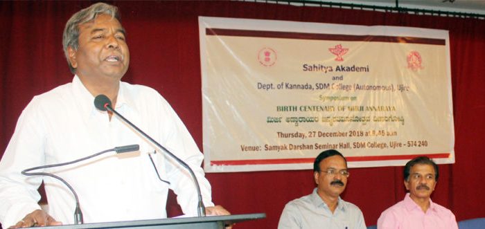 UG_Kannada-2-768x331