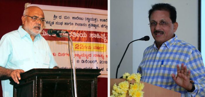 UG_Kannada-3-768x331 (1)