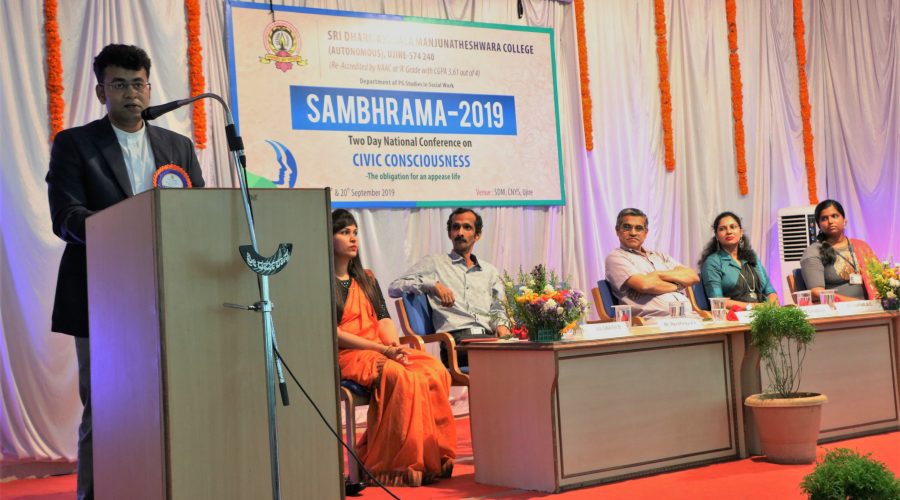 valedictory-Valedictory-Chief-Guest-Mr-Rahul-Shinde-IAS-Asst-Commissioner-under-training-Zilla-Panchayath-Dakshina-Kannada