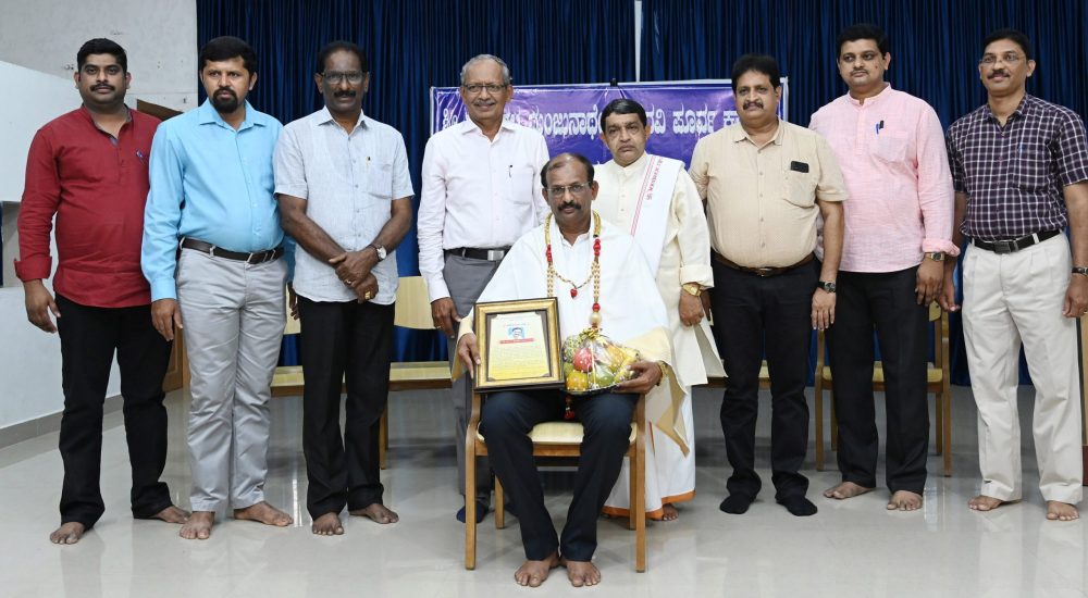 MP-shrinath